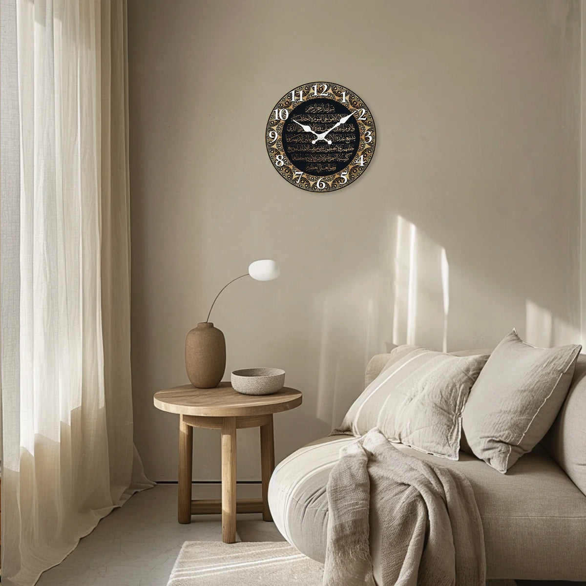 Orologio da Parete Islamico