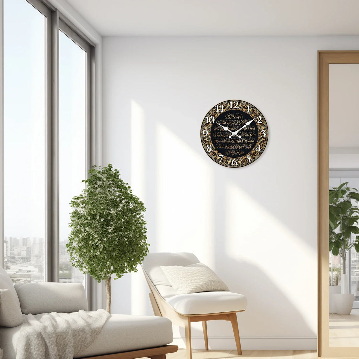 Orologio da Parete Islamico