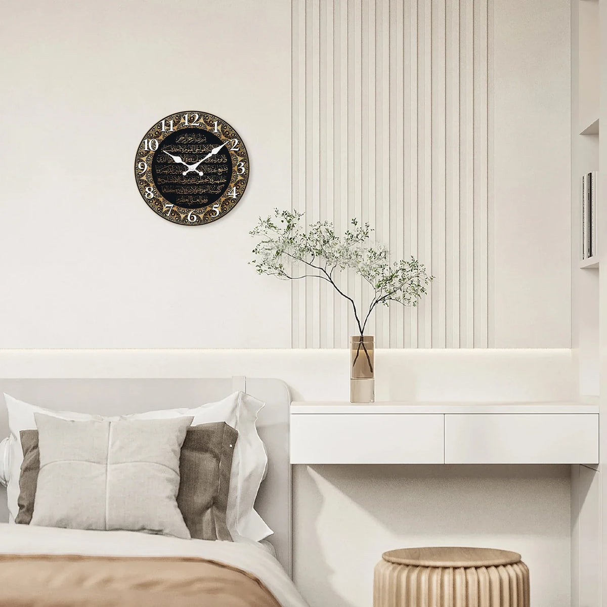 Orologio da Parete Islamico